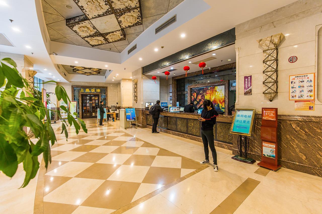 Mayson Shanghai Zhongshan Park Serviced Apartment Kamer foto